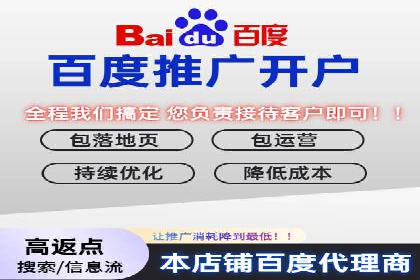 案例解析：信息流广告运营公司如何实现效果最大化